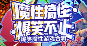 央视年首次转播乒乓球欧冠